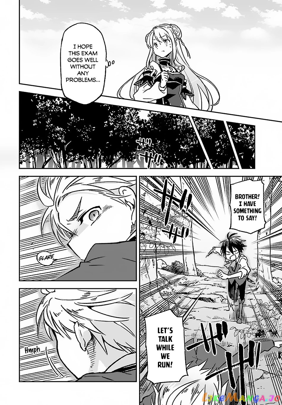 Henkyou Gurashi no Maou, Tensei shite Saikyou no Majutsushi ni naru chapter 9 - page 25