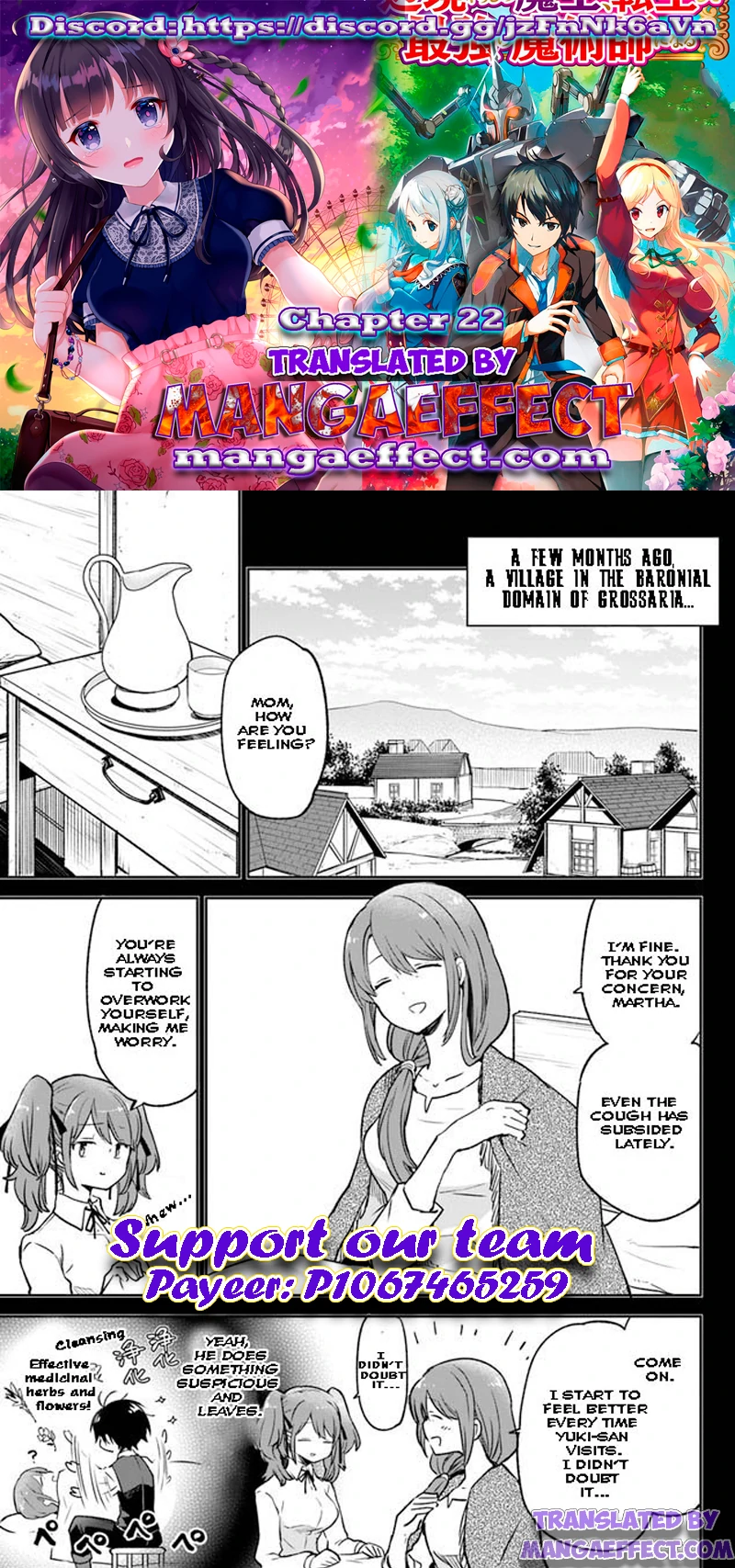 Henkyou Gurashi no Maou, Tensei shite Saikyou no Majutsushi ni naru chapter 22 - page 1