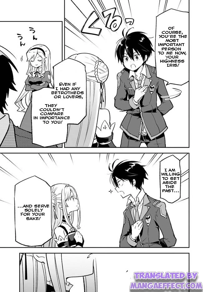 Henkyou Gurashi no Maou, Tensei shite Saikyou no Majutsushi ni naru chapter 22 - page 31