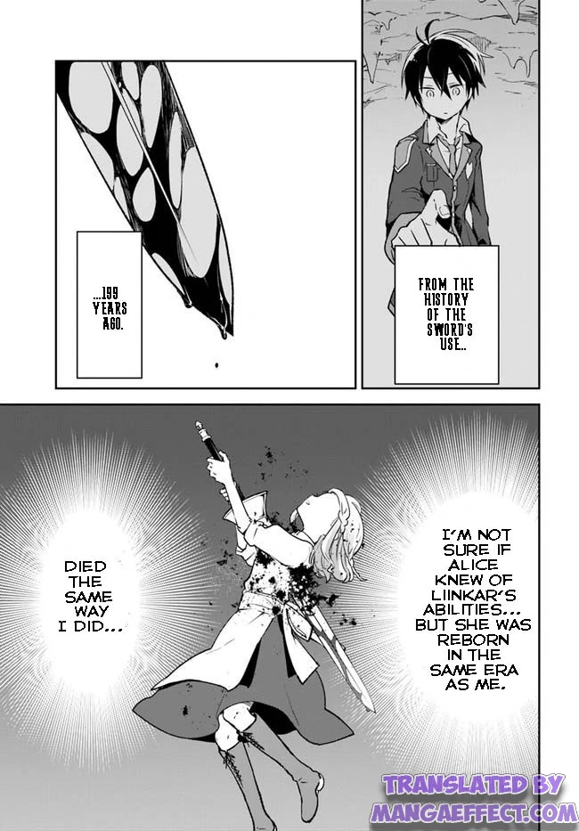 Henkyou Gurashi no Maou, Tensei shite Saikyou no Majutsushi ni naru chapter 22 - page 7