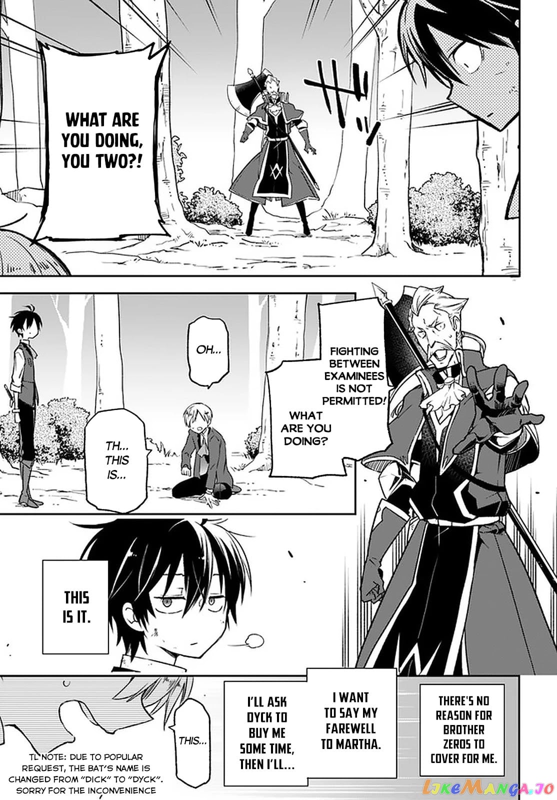 Henkyou Gurashi no Maou, Tensei shite Saikyou no Majutsushi ni naru chapter 10 - page 18