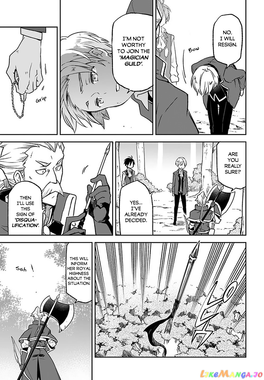 Henkyou Gurashi no Maou, Tensei shite Saikyou no Majutsushi ni naru chapter 10 - page 22
