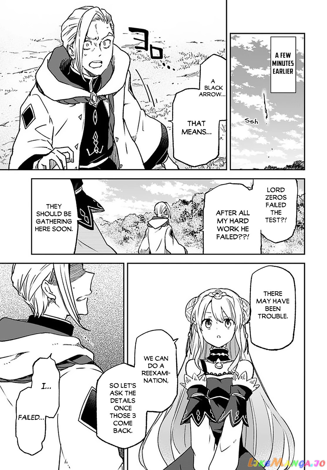 Henkyou Gurashi no Maou, Tensei shite Saikyou no Majutsushi ni naru chapter 10 - page 26