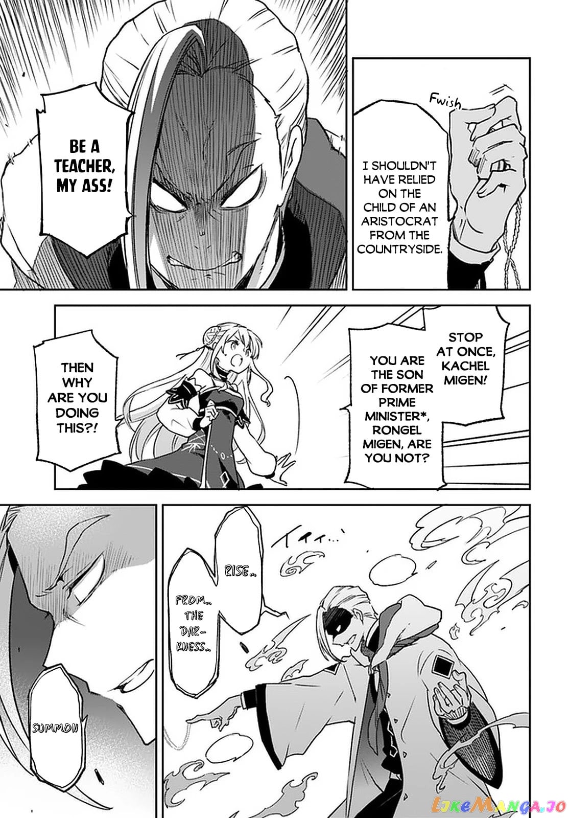 Henkyou Gurashi no Maou, Tensei shite Saikyou no Majutsushi ni naru chapter 10 - page 30