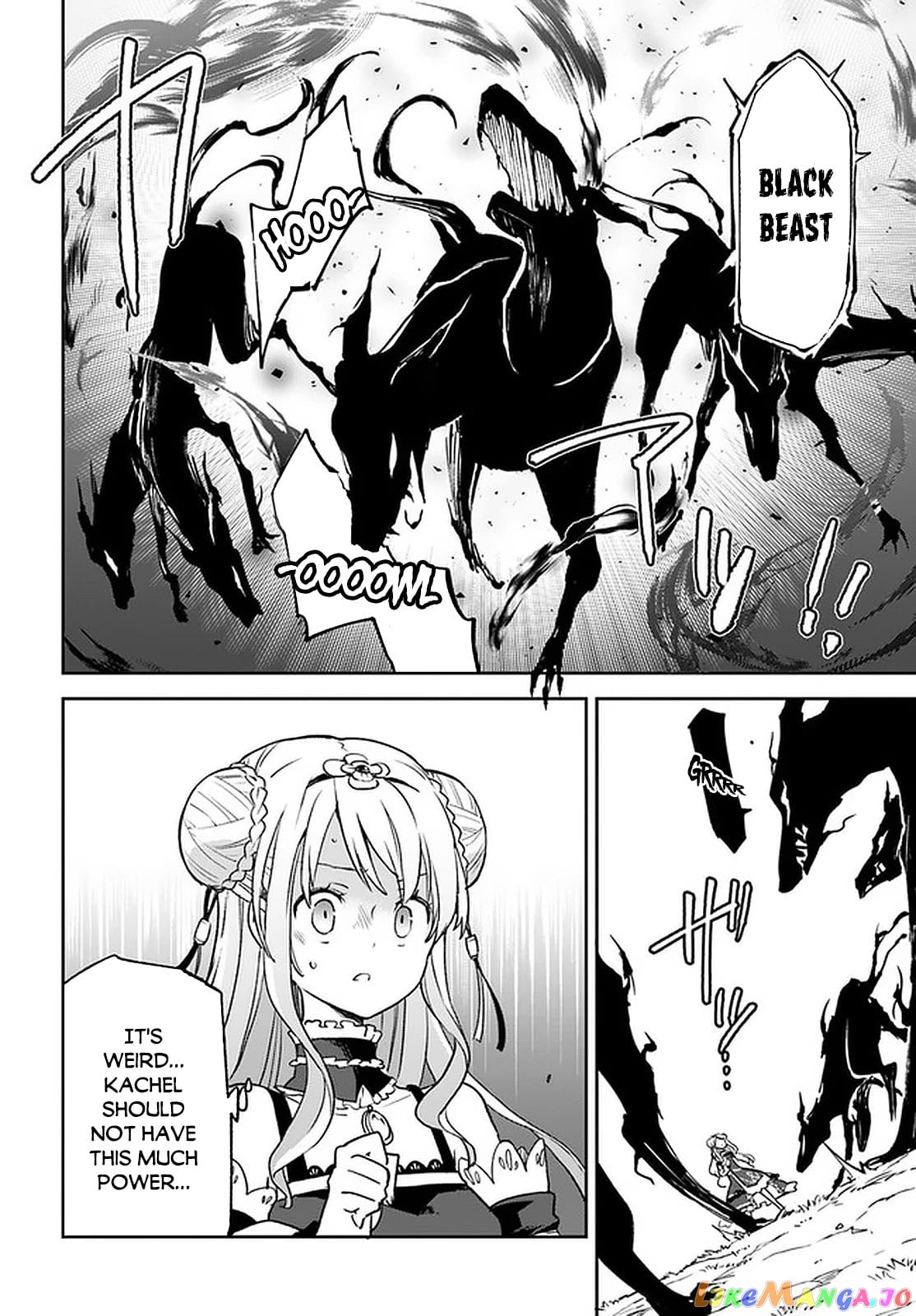 Henkyou Gurashi no Maou, Tensei shite Saikyou no Majutsushi ni naru chapter 10 - page 31