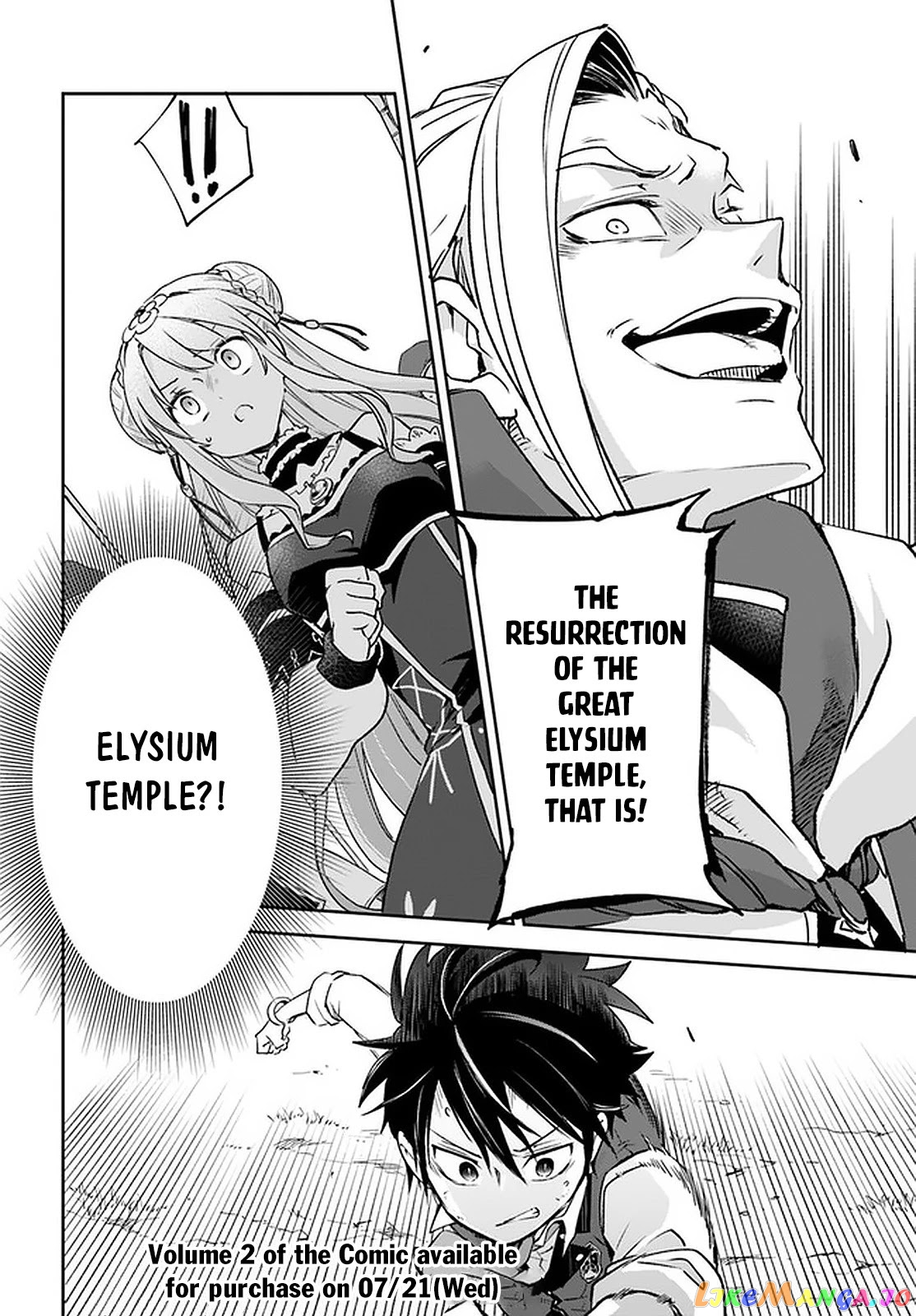 Henkyou Gurashi no Maou, Tensei shite Saikyou no Majutsushi ni naru chapter 10 - page 33