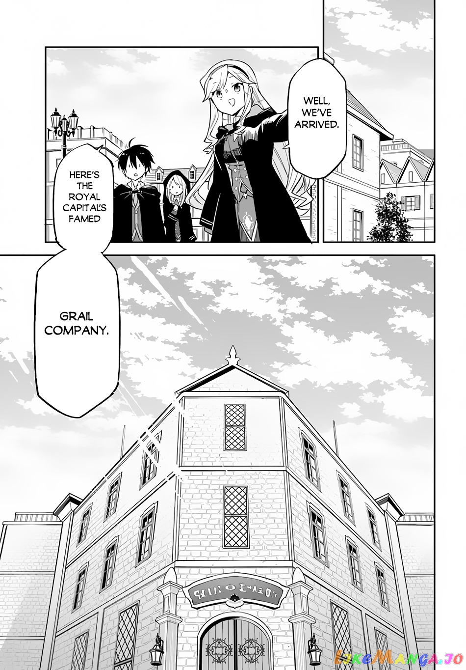 Henkyou Gurashi no Maou, Tensei shite Saikyou no Majutsushi ni naru chapter 23 - page 12