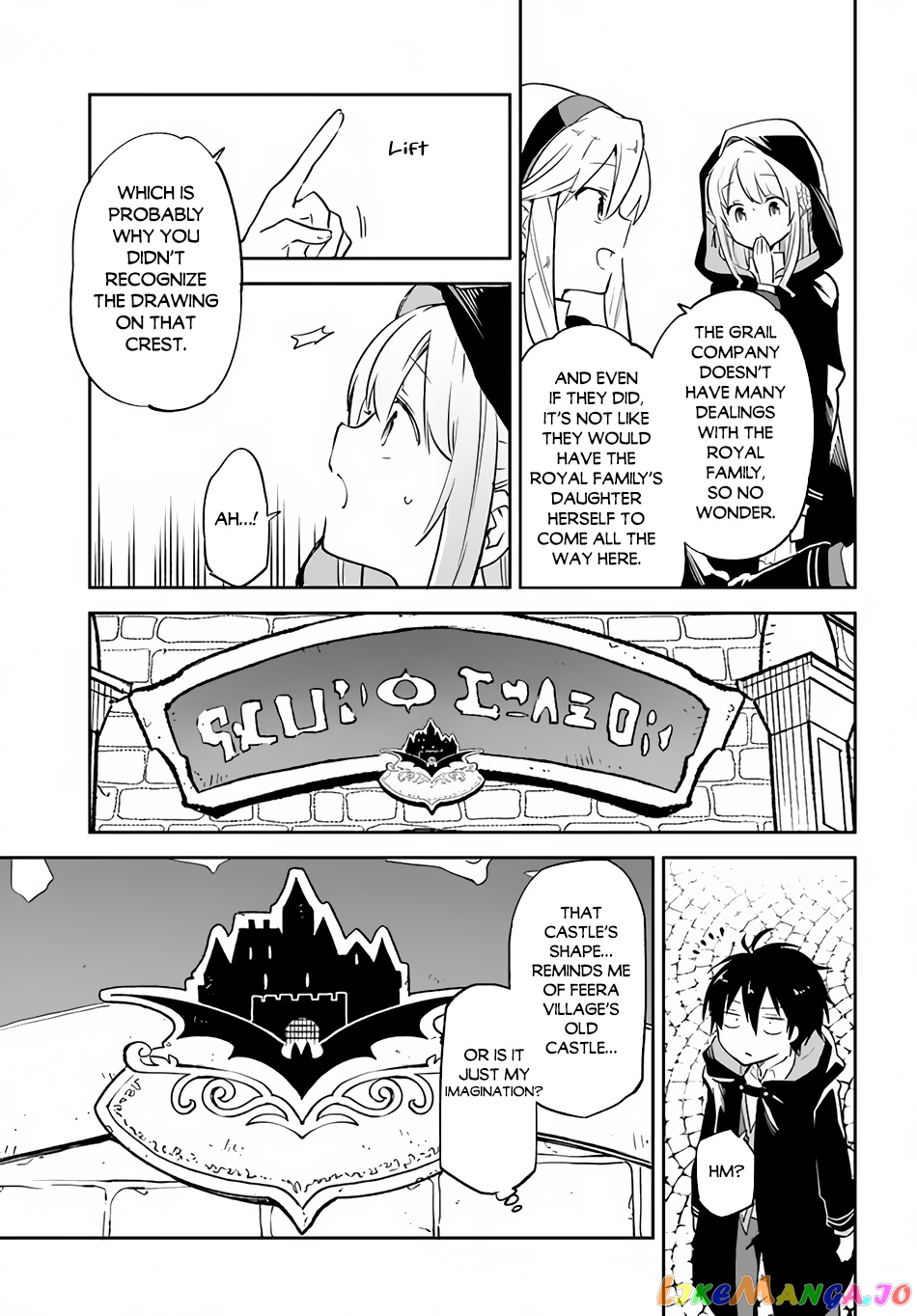 Henkyou Gurashi no Maou, Tensei shite Saikyou no Majutsushi ni naru chapter 23 - page 14