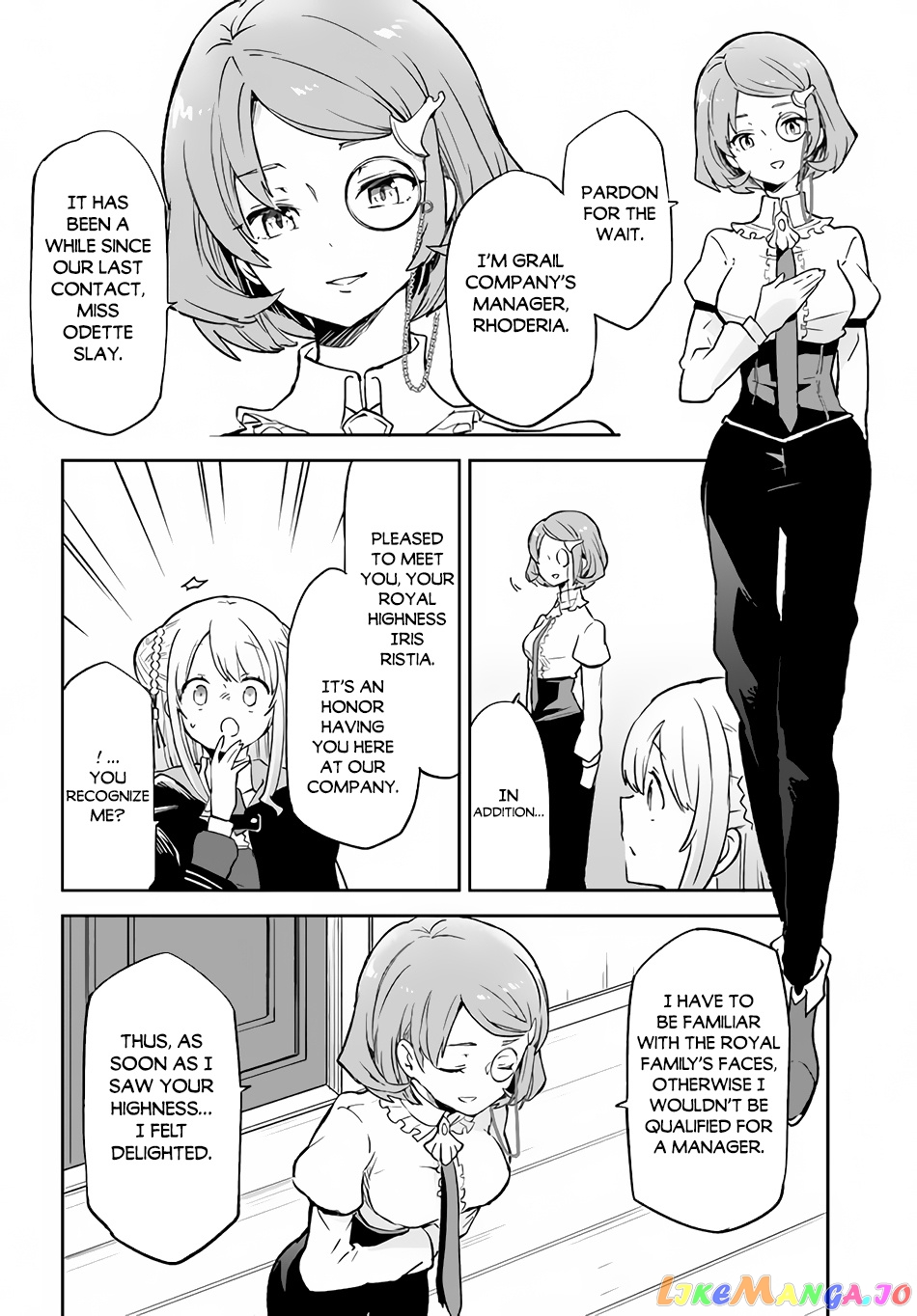 Henkyou Gurashi no Maou, Tensei shite Saikyou no Majutsushi ni naru chapter 23 - page 19