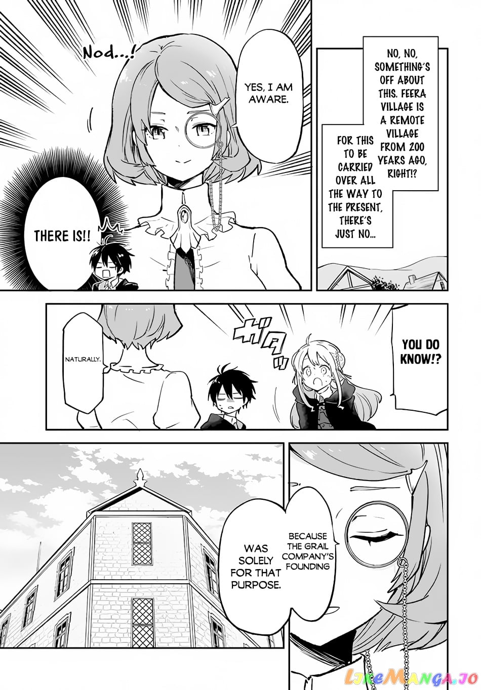 Henkyou Gurashi no Maou, Tensei shite Saikyou no Majutsushi ni naru chapter 23 - page 26