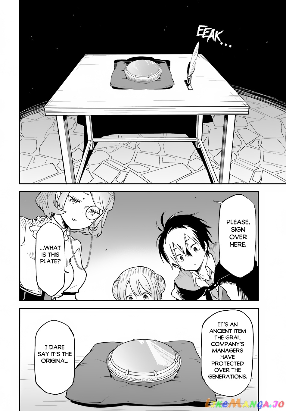 Henkyou Gurashi no Maou, Tensei shite Saikyou no Majutsushi ni naru chapter 23 - page 31