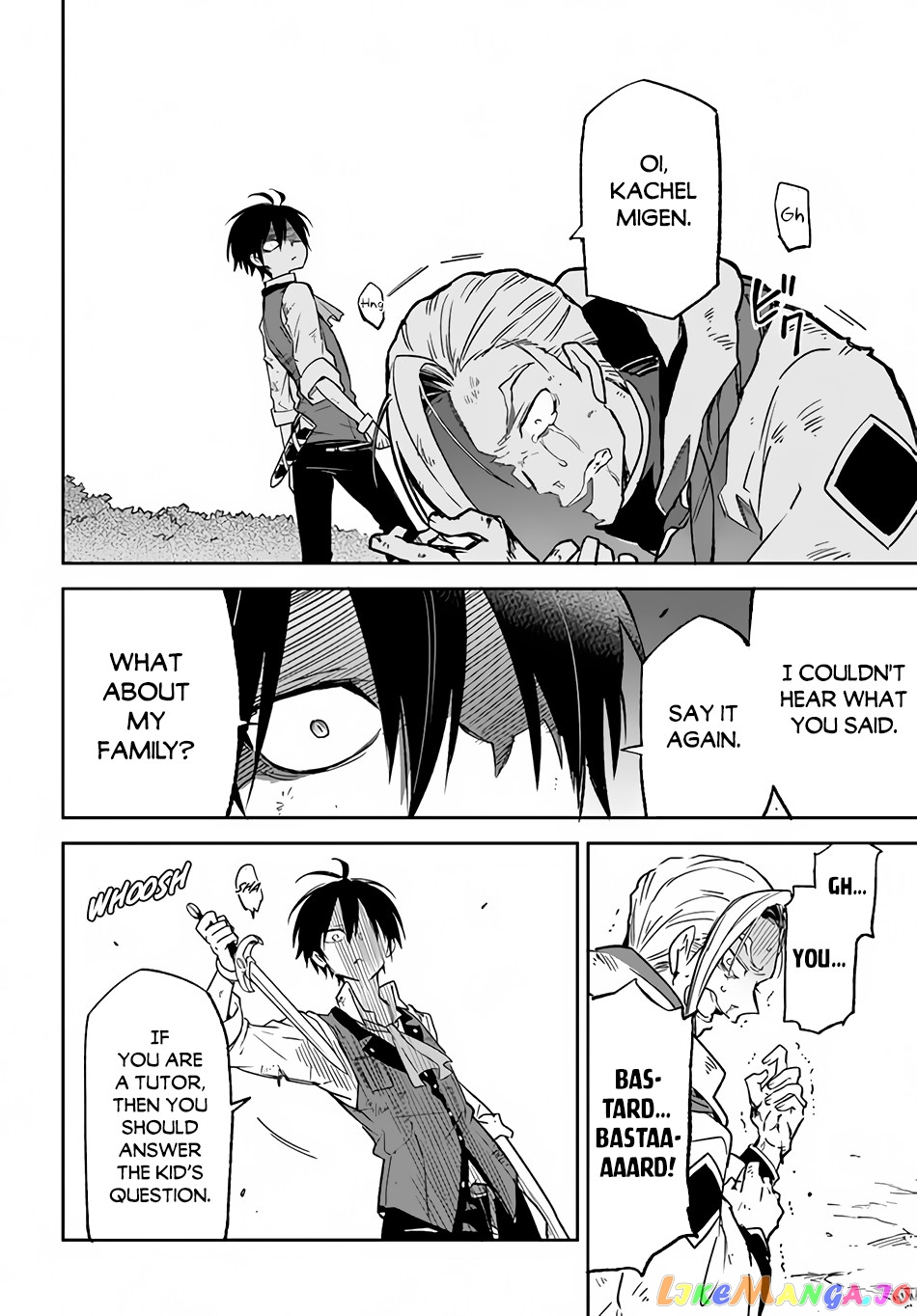 Henkyou Gurashi no Maou, Tensei shite Saikyou no Majutsushi ni naru chapter 11 - page 12