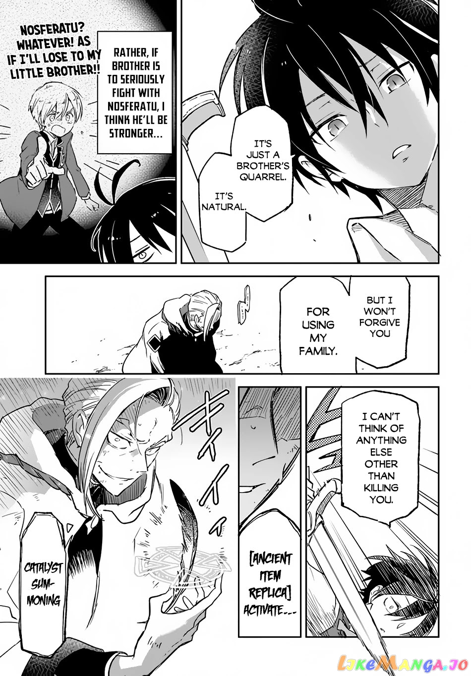Henkyou Gurashi no Maou, Tensei shite Saikyou no Majutsushi ni naru chapter 11 - page 15