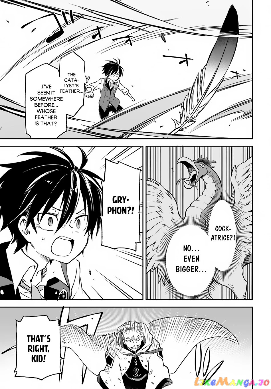 Henkyou Gurashi no Maou, Tensei shite Saikyou no Majutsushi ni naru chapter 11 - page 17