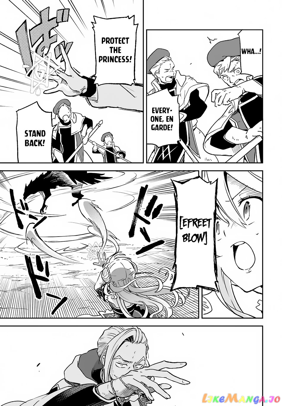 Henkyou Gurashi no Maou, Tensei shite Saikyou no Majutsushi ni naru chapter 11 - page 19