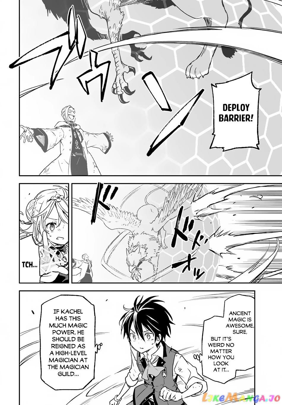 Henkyou Gurashi no Maou, Tensei shite Saikyou no Majutsushi ni naru chapter 11 - page 20