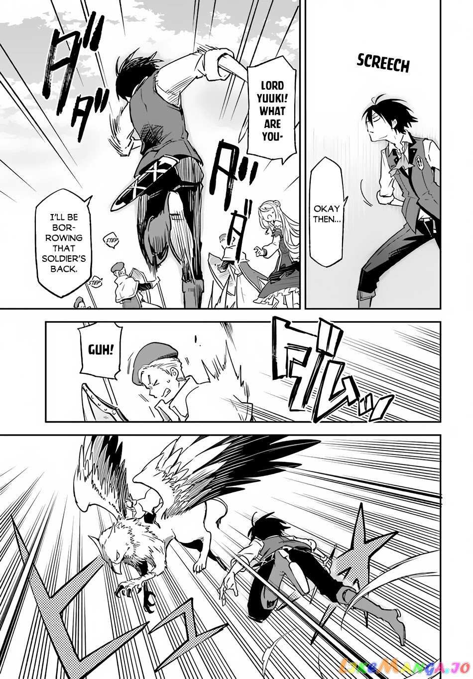 Henkyou Gurashi no Maou, Tensei shite Saikyou no Majutsushi ni naru chapter 11 - page 25