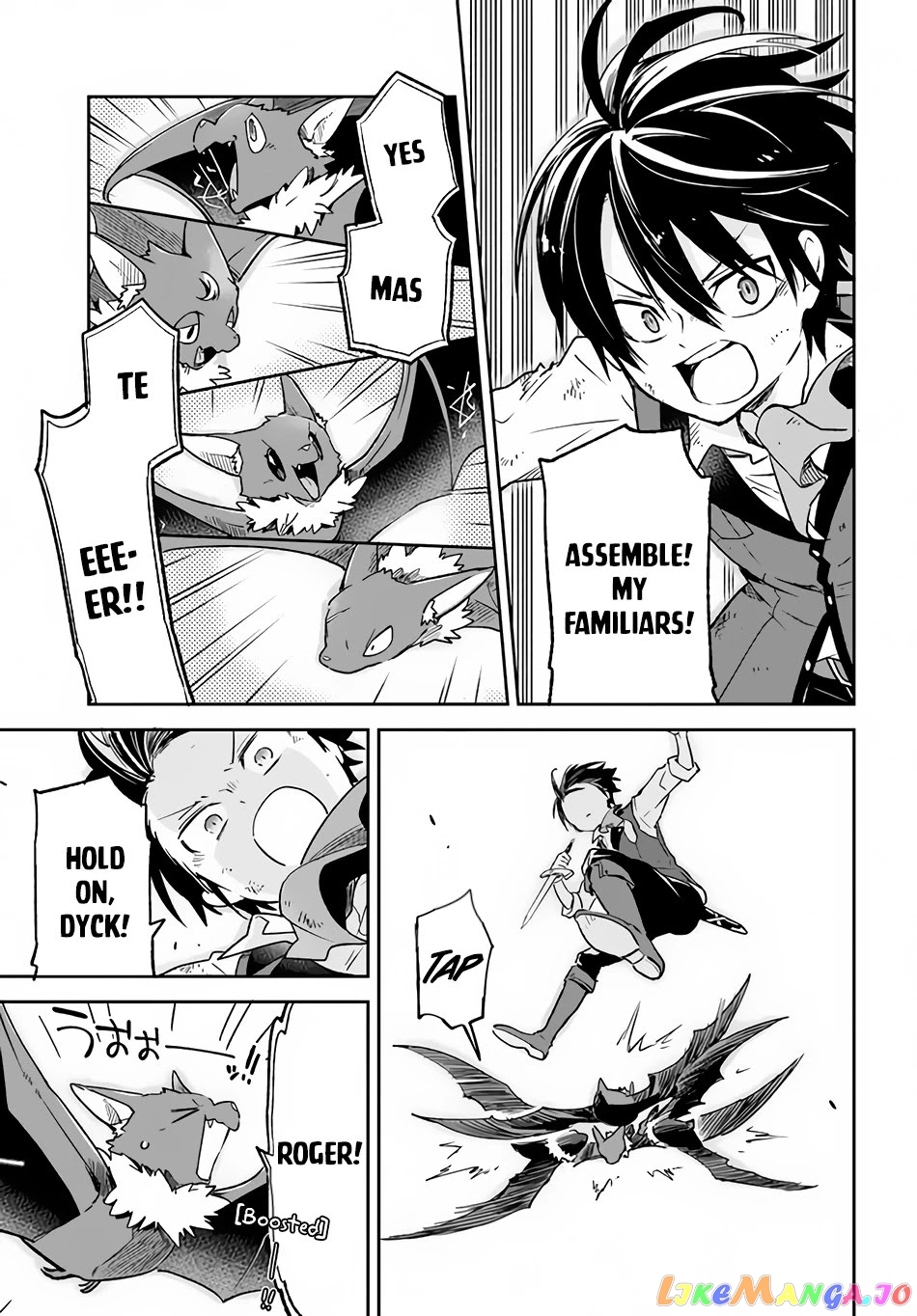 Henkyou Gurashi no Maou, Tensei shite Saikyou no Majutsushi ni naru chapter 11 - page 27