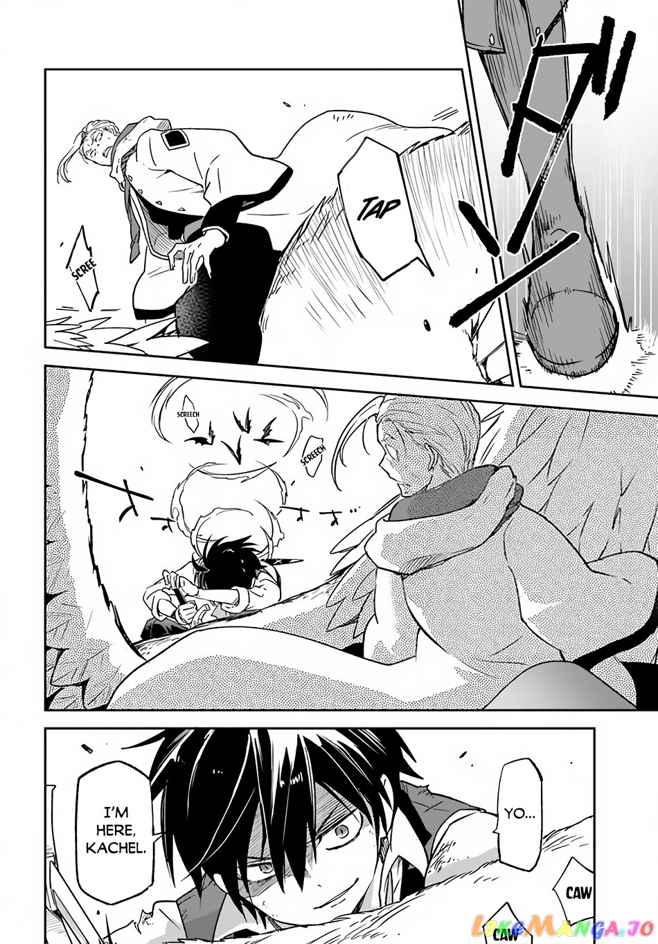 Henkyou Gurashi no Maou, Tensei shite Saikyou no Majutsushi ni naru chapter 11 - page 28