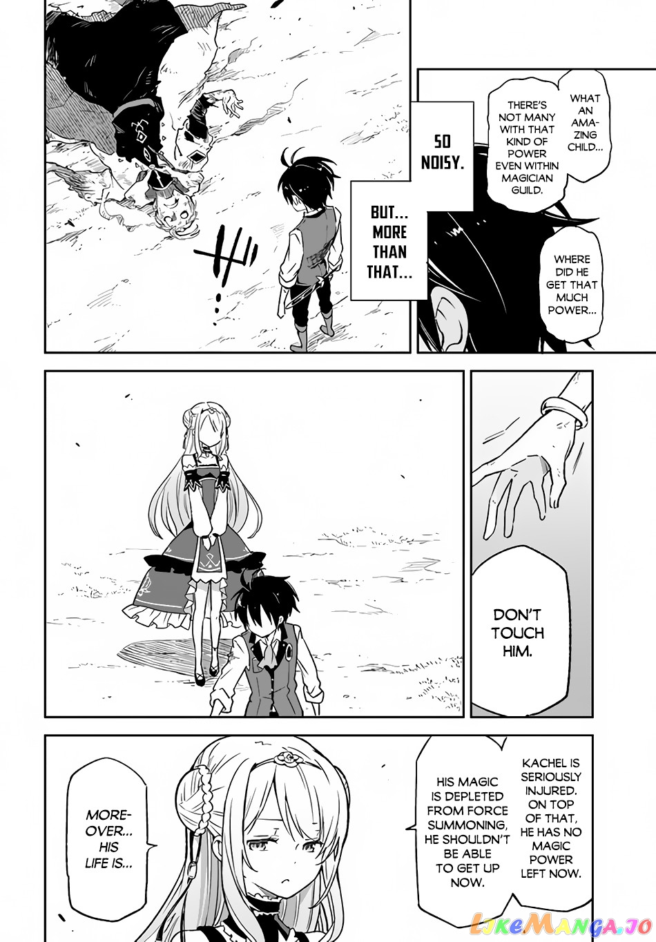 Henkyou Gurashi no Maou, Tensei shite Saikyou no Majutsushi ni naru chapter 11 - page 33