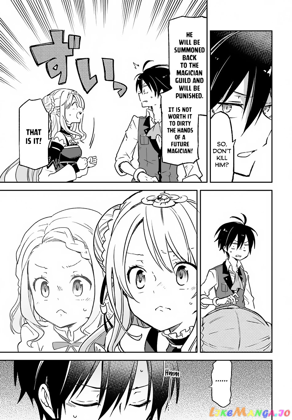 Henkyou Gurashi no Maou, Tensei shite Saikyou no Majutsushi ni naru chapter 11 - page 34