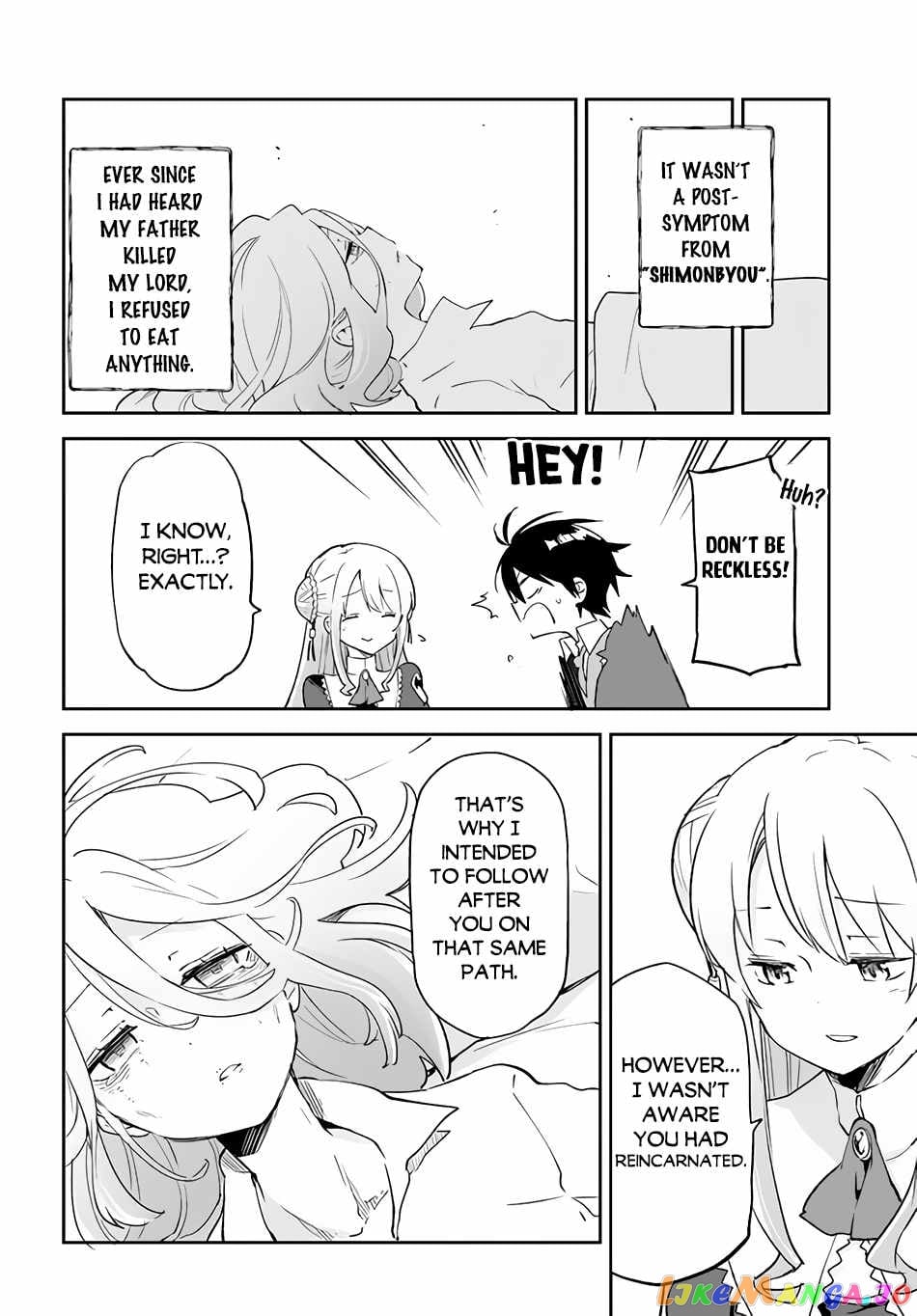 Henkyou Gurashi no Maou, Tensei shite Saikyou no Majutsushi ni naru chapter 24 - page 17