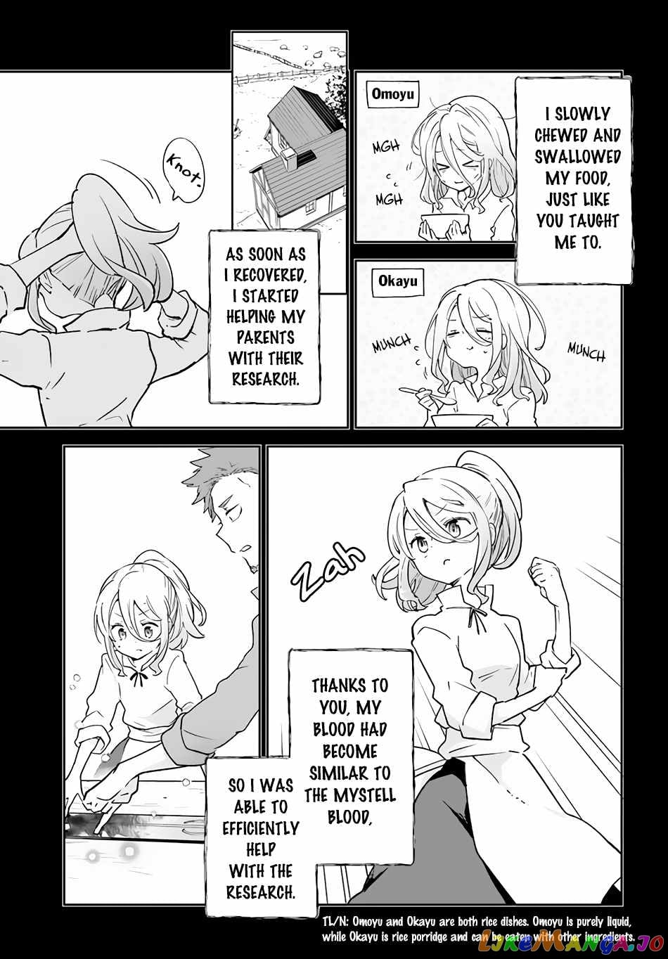 Henkyou Gurashi no Maou, Tensei shite Saikyou no Majutsushi ni naru chapter 24 - page 24