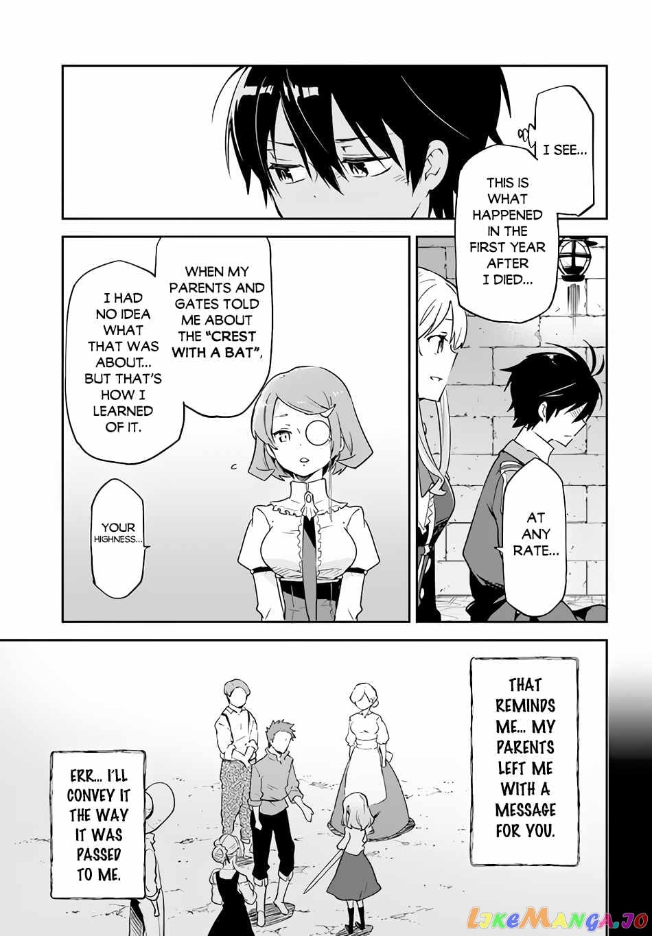 Henkyou Gurashi no Maou, Tensei shite Saikyou no Majutsushi ni naru chapter 24 - page 30