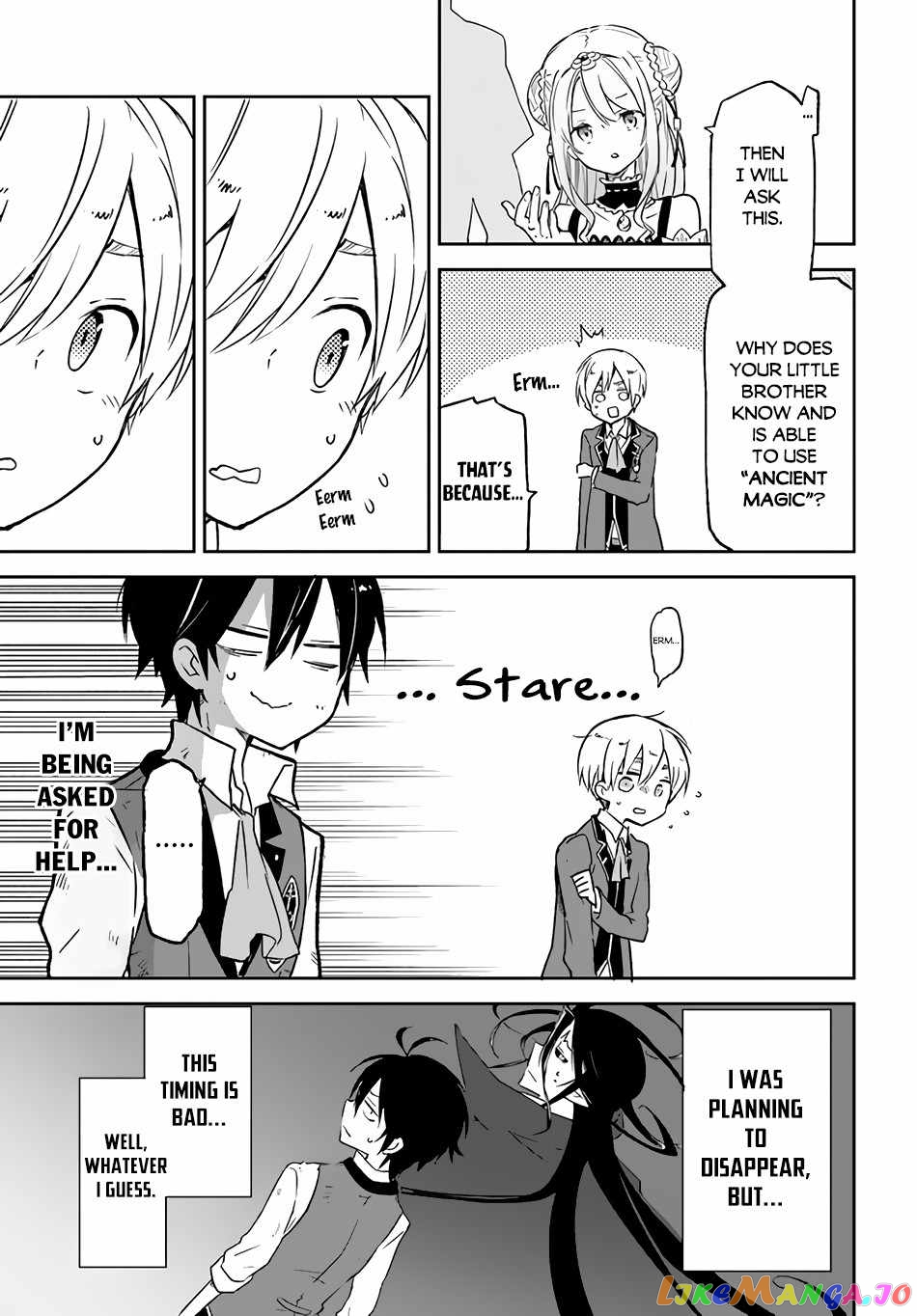 Henkyou Gurashi no Maou, Tensei shite Saikyou no Majutsushi ni naru chapter 12 - page 16