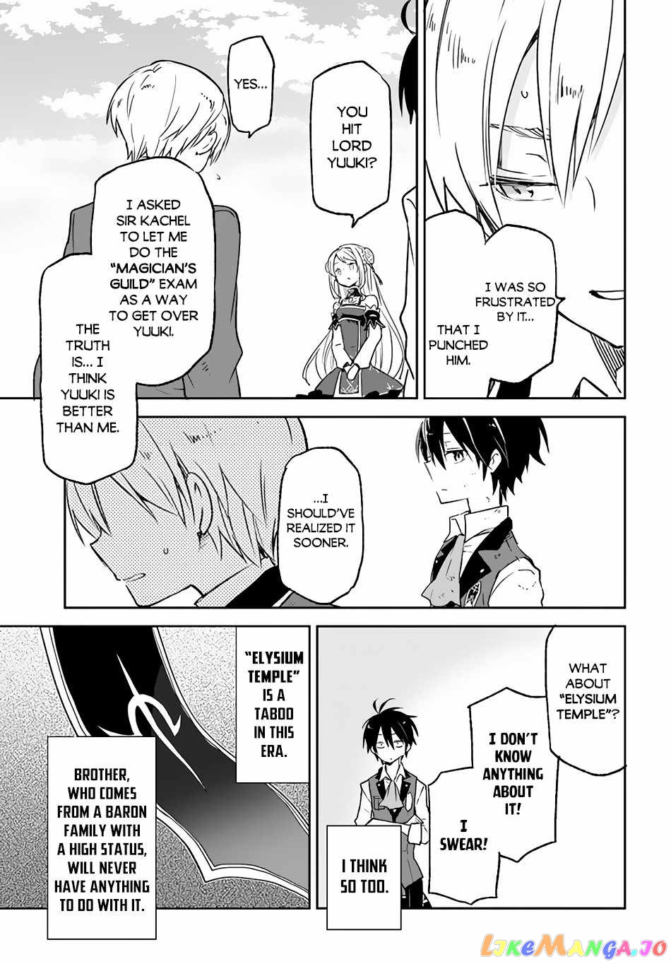 Henkyou Gurashi no Maou, Tensei shite Saikyou no Majutsushi ni naru chapter 12 - page 18