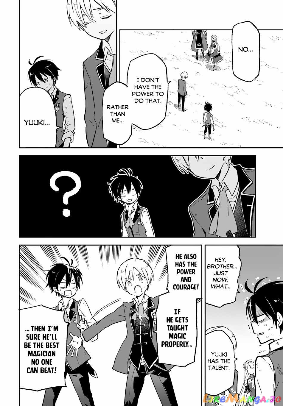 Henkyou Gurashi no Maou, Tensei shite Saikyou no Majutsushi ni naru chapter 12 - page 21