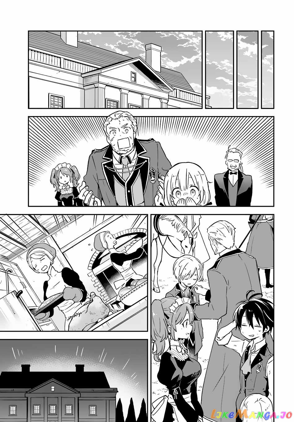 Henkyou Gurashi no Maou, Tensei shite Saikyou no Majutsushi ni naru chapter 12 - page 24