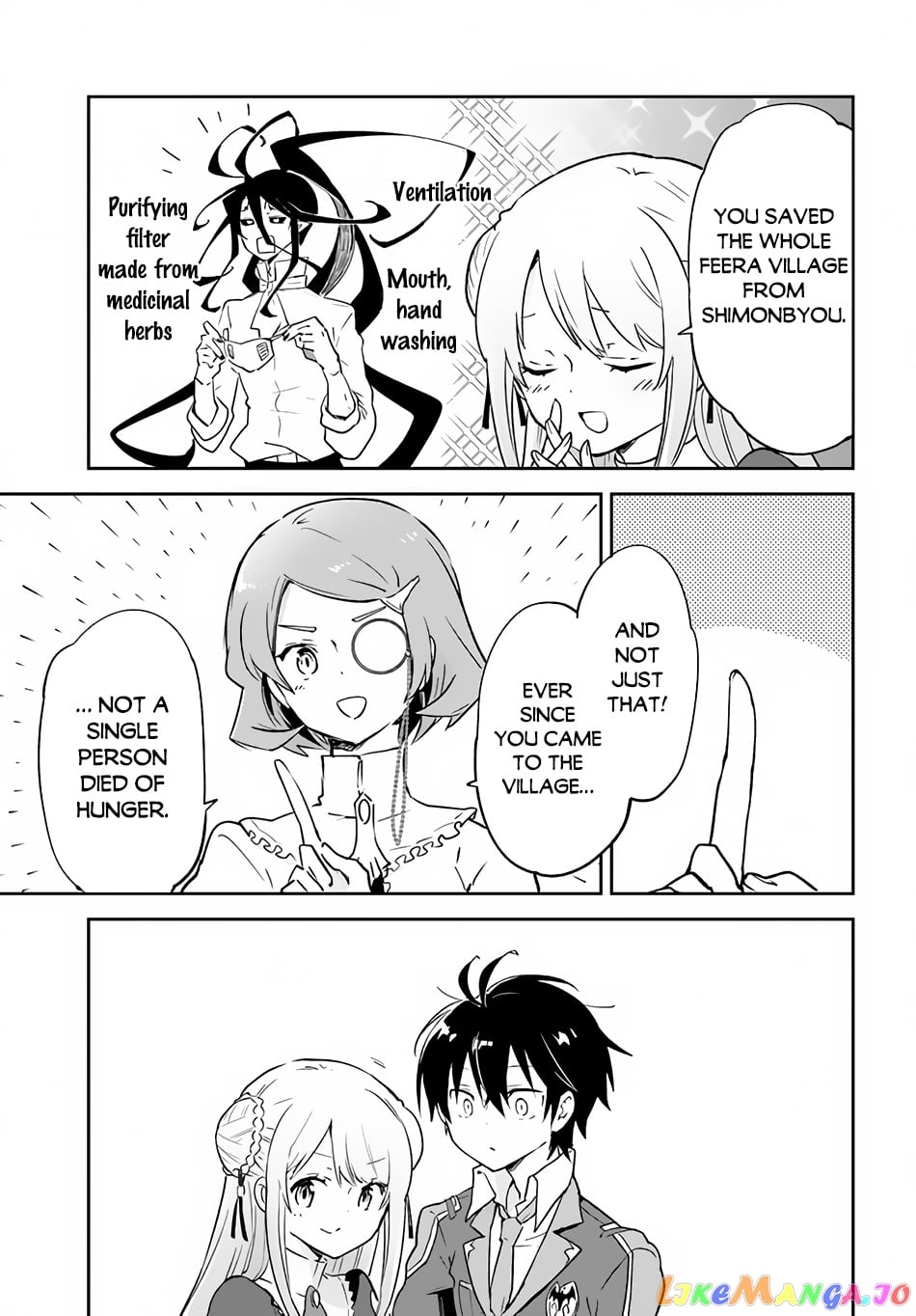 Henkyou Gurashi no Maou, Tensei shite Saikyou no Majutsushi ni naru chapter 25 - page 13