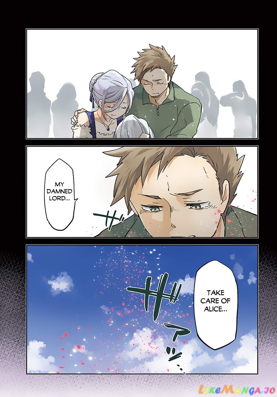 Henkyou Gurashi no Maou, Tensei shite Saikyou no Majutsushi ni naru chapter 25 - page 2