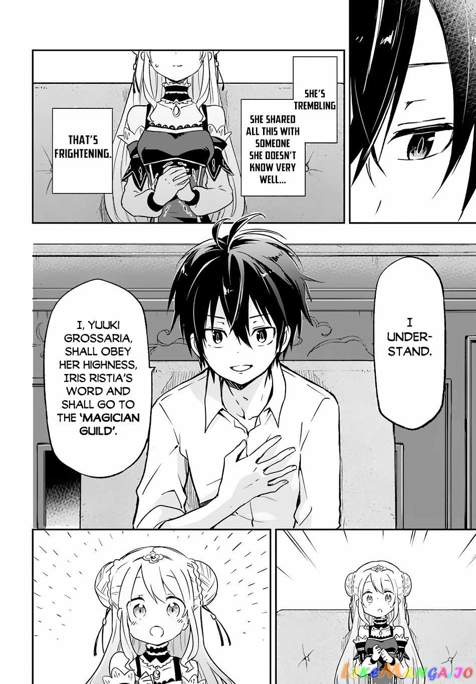 Henkyou Gurashi no Maou, Tensei shite Saikyou no Majutsushi ni naru chapter 13 - page 13
