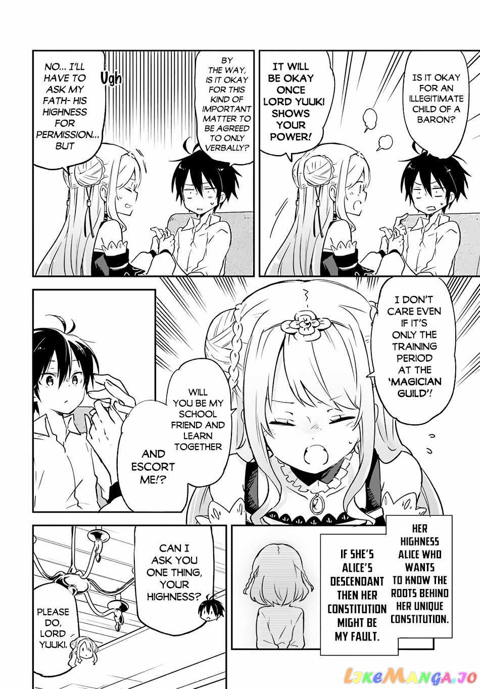 Henkyou Gurashi no Maou, Tensei shite Saikyou no Majutsushi ni naru chapter 13 - page 15
