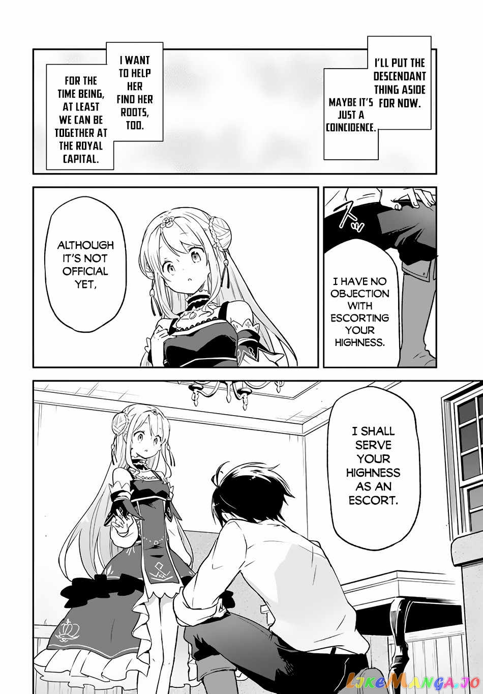 Henkyou Gurashi no Maou, Tensei shite Saikyou no Majutsushi ni naru chapter 13 - page 17