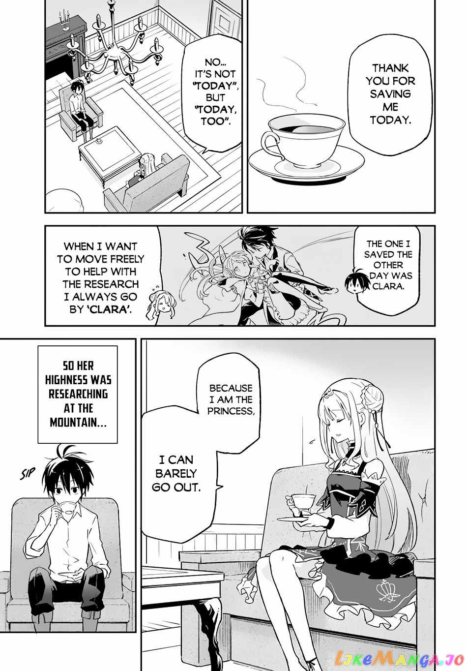 Henkyou Gurashi no Maou, Tensei shite Saikyou no Majutsushi ni naru chapter 13 - page 2