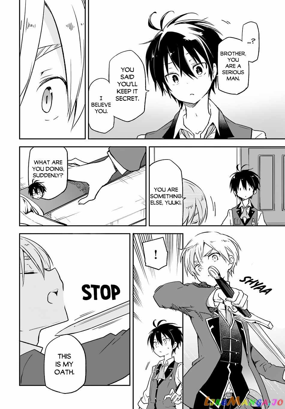 Henkyou Gurashi no Maou, Tensei shite Saikyou no Majutsushi ni naru chapter 13 - page 25