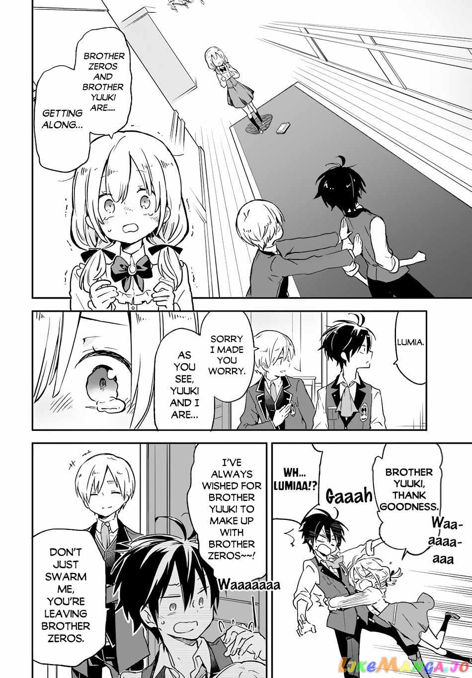 Henkyou Gurashi no Maou, Tensei shite Saikyou no Majutsushi ni naru chapter 13 - page 29