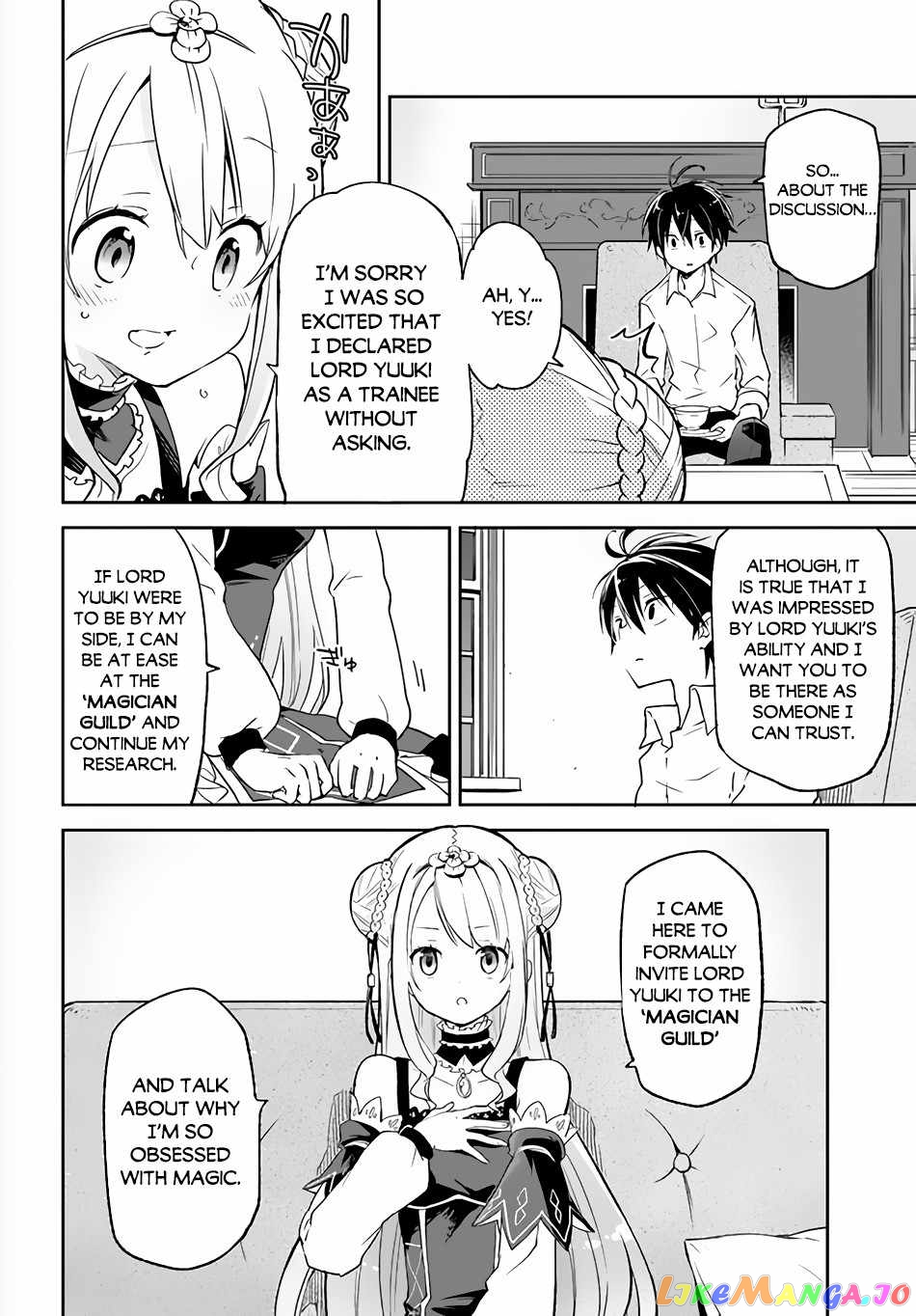 Henkyou Gurashi no Maou, Tensei shite Saikyou no Majutsushi ni naru chapter 13 - page 3