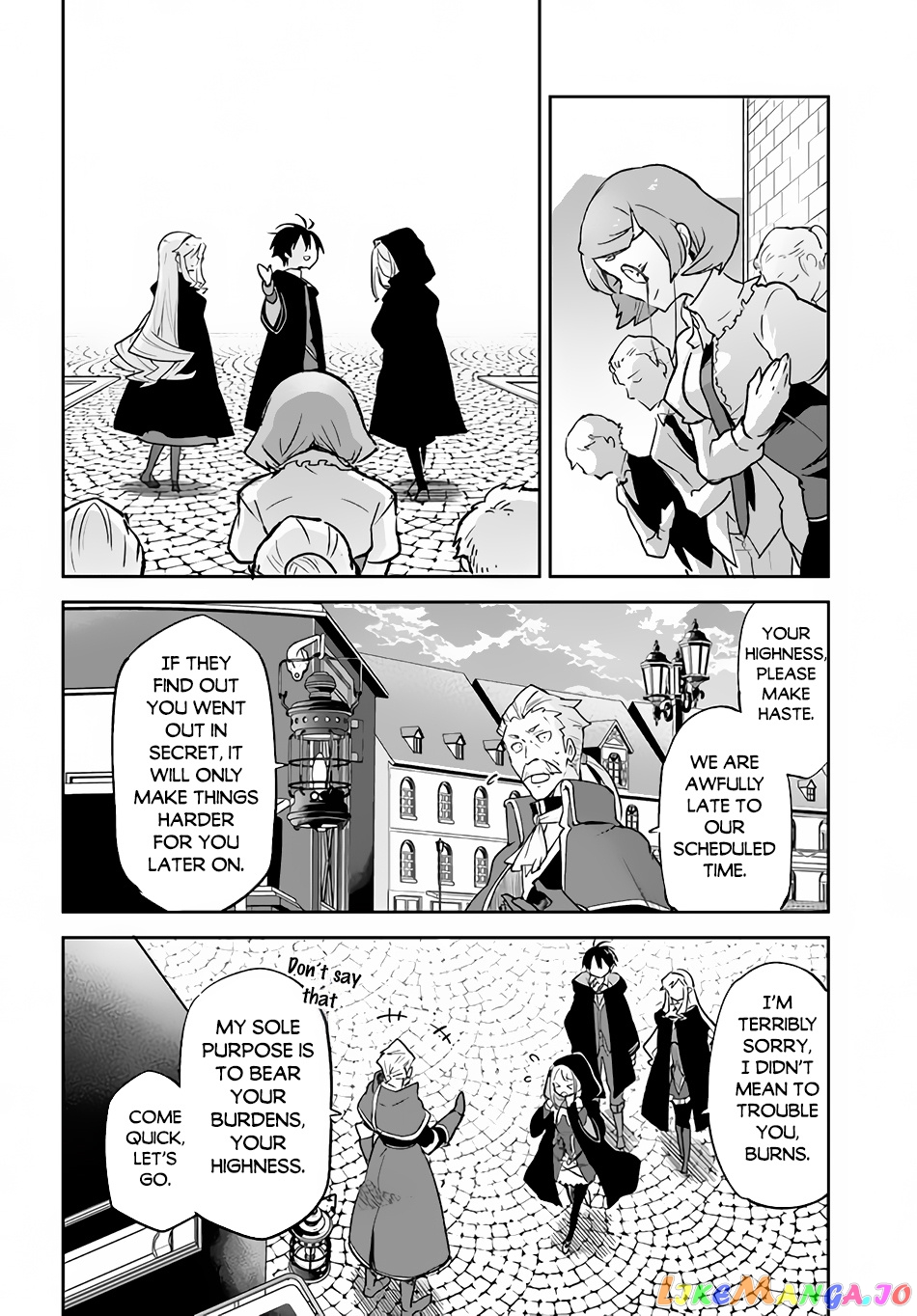 Henkyou Gurashi no Maou, Tensei shite Saikyou no Majutsushi ni naru chapter 26 - page 21