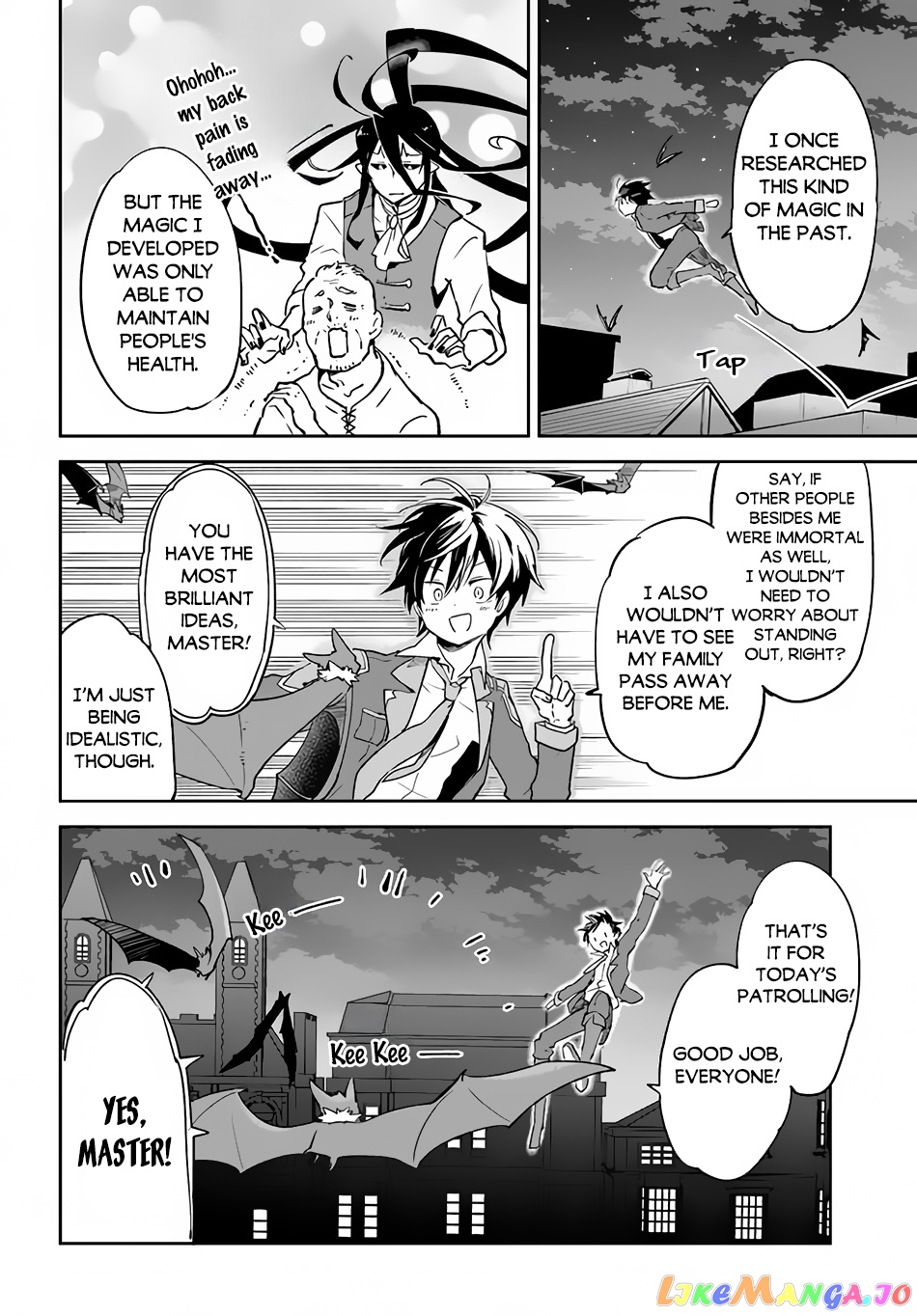 Henkyou Gurashi no Maou, Tensei shite Saikyou no Majutsushi ni naru chapter 27 - page 11