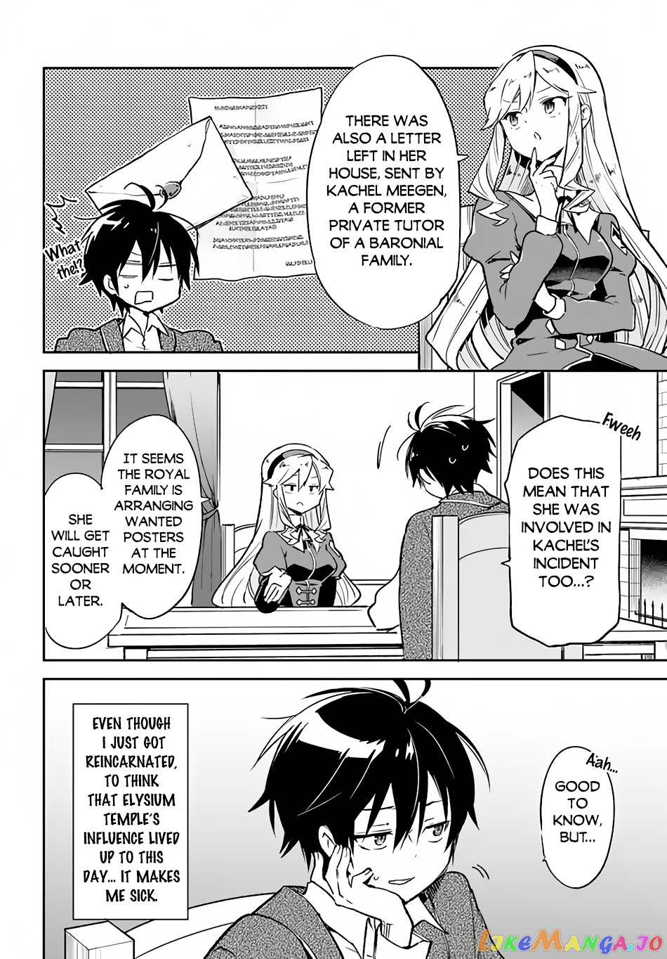 Henkyou Gurashi no Maou, Tensei shite Saikyou no Majutsushi ni naru chapter 27 - page 29