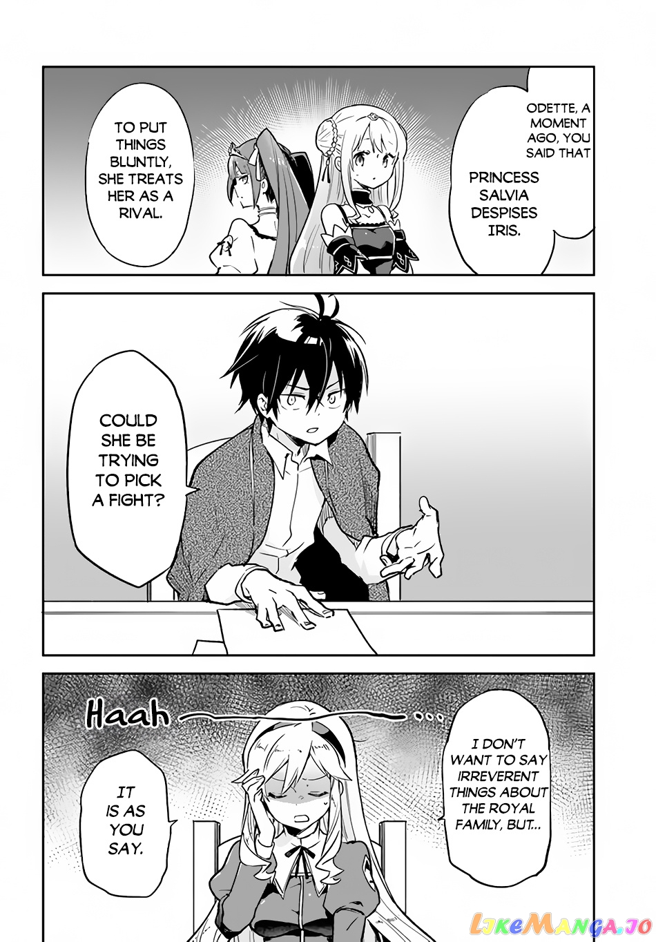 Henkyou Gurashi no Maou, Tensei shite Saikyou no Majutsushi ni naru chapter 27 - page 31