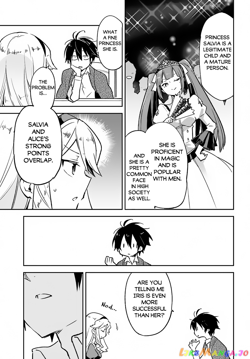 Henkyou Gurashi no Maou, Tensei shite Saikyou no Majutsushi ni naru chapter 27 - page 32