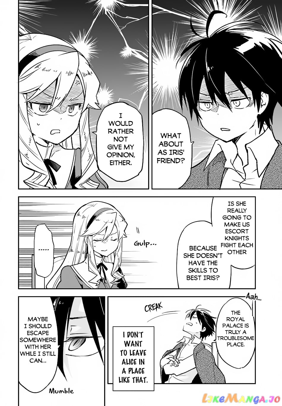 Henkyou Gurashi no Maou, Tensei shite Saikyou no Majutsushi ni naru chapter 27 - page 35