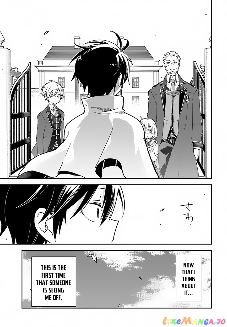Henkyou Gurashi no Maou, Tensei shite Saikyou no Majutsushi ni naru chapter 15 - page 10