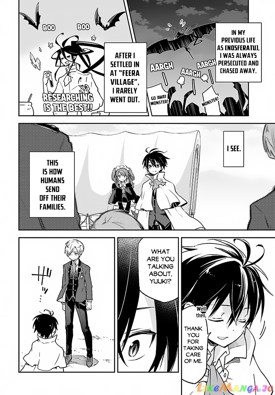 Henkyou Gurashi no Maou, Tensei shite Saikyou no Majutsushi ni naru chapter 15 - page 11
