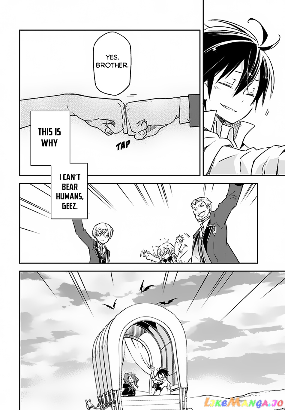 Henkyou Gurashi no Maou, Tensei shite Saikyou no Majutsushi ni naru chapter 15 - page 13